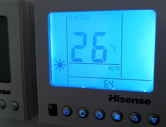 定日海信中央空调维修电话在哪里找